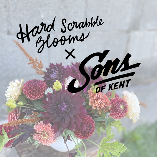Blooms & Brews: Centerpiece Workshop (August/Chatham)